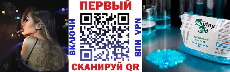 купить  сайты  даркнет Telegram  Amphetamine Розовый  Невельск 