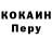 Кетамин VHQ Kirill Delaver