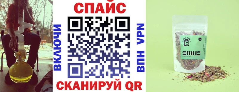 продажа наркотиков  Невельск  БУТИРАТ бутик 