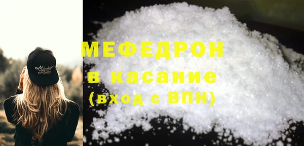 дживик Абинск