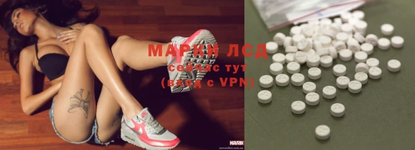 Альфа ПВП Абдулино