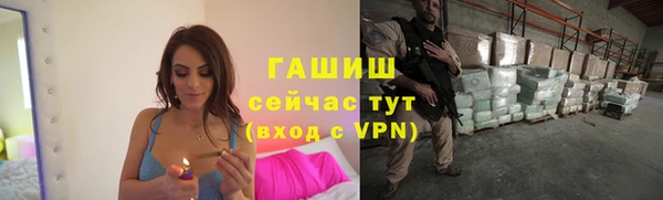 героин Нея