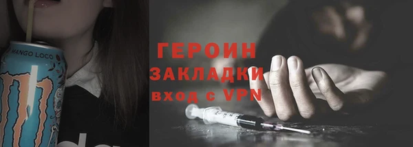 дживик Абинск