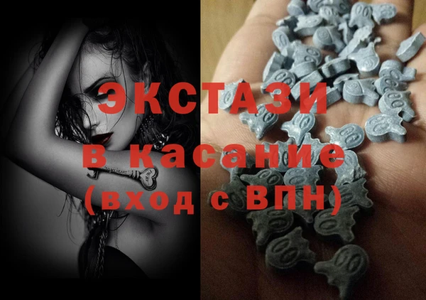 дживик Абинск