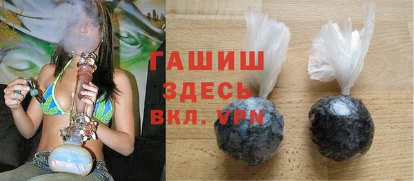 Альфа ПВП Абдулино